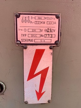 Цепной долбежный станок Kofama