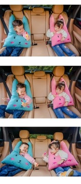 Подушка для автомобильных ремней безопасности для детей