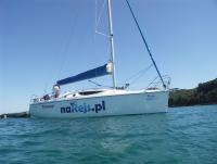 Продается яхта Maxus 33