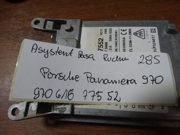 ASISTENT PÁSY POHYBU PORSCHE PANAMERA 970 1