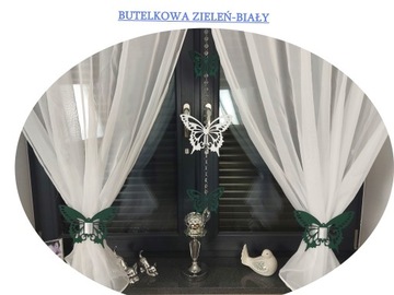 ДЕКОРАТИВНЫЙ АЖУР ДЛЯ ШТОР-БАБОЧКА ШТОРА