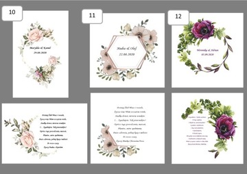 Свадебный подарок «Денежные вливания» СХЕМЫ