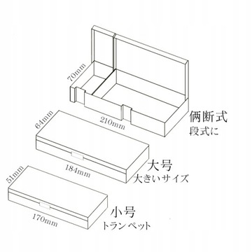 Матовый полупрозрачный нетоксичный простой пенал