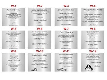 Картина СЕРЕБРЯНАЯ СВЯТАЯ СЕМЬЯ СВАДЬБА КРЕЩЕНИЕ ГРАВИРОВКА