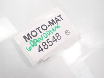 Модуль зажигания Kymco Grand Dink 125