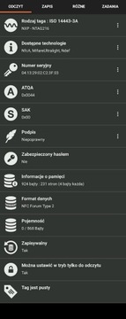 1x карта ПВХ NTAG216 NFC ntag 216 высота PL