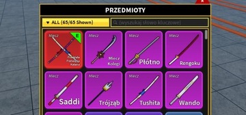 Roblox Leopard Fruit 2450Lv Аккаунт Blox Fruits