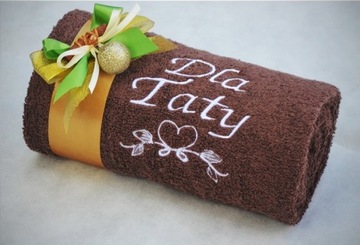 ПОЛОТЕНЦЕ с СУПЕР ВЫШИВКОЙ Новогодний подарок папе