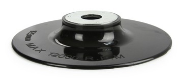 Фибровый диск. Крепление для фибровых дисков диаметром 125 мм. Эффективное и стабильное.