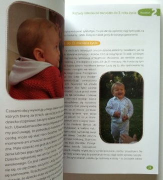 МЕТОДИКА МОНТЕССОРИ ДЛЯ ТРЕТЬЕГО ГОДА, ПУССЕН