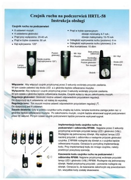 Датчик движения HRTL-58 подходит для FR 698 CRYSTAL