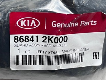 ФЛАДЕР ЗАДНИЙ ЛЕВЫЙ KIA SOUL 2008-2012 86841 2K000
