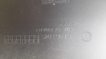 Накладка правого туннеля VW Passat 3C1863046