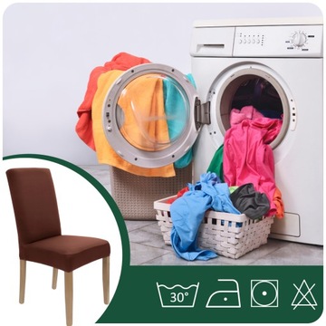 НАБОР ИЗ 4 ШТ. ЧЕХОЛЫ НА СТУЛ КОРИЧНЕВЫЙ ГИБКИЙ УНИВЕРСАЛЬНЫЙ