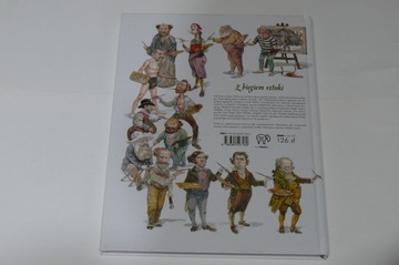 В потоке искусства - Смуджа - ИДЕАЛ