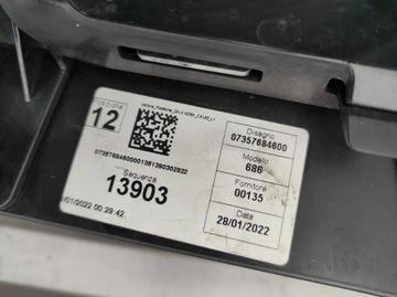 ФЕРМНЫЙ ГРИЛЬ Jeep Compass II 2