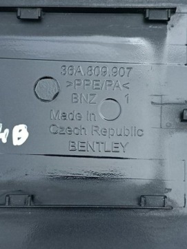 Крышка бензобака Bentley BENTAYGA 2017 36A809907