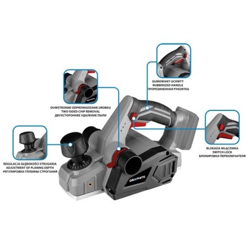 ГРАФИТОВАЯ АККУМУЛЯТОРНАЯ ПЛАН 18В 82мм 58GE135