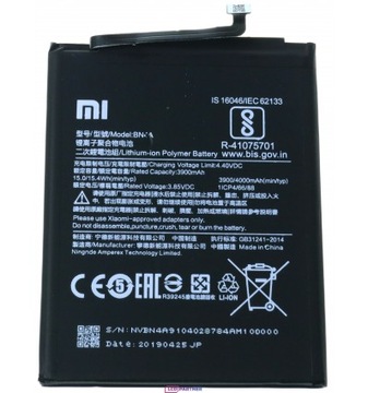 Wymiana Bateri z zakupem Xiaomi 9A 9C 9AT BN56