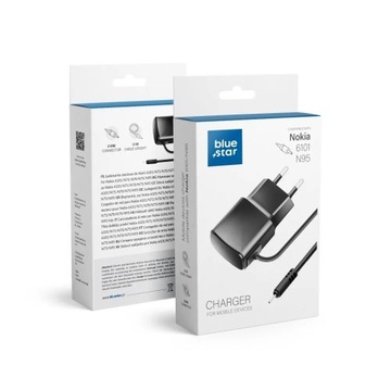 Ładowarka Sieciowa do Nokia 6101/N71/N70/N75/N95 B
