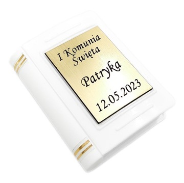 ПРИЧАСТНИЧЕСКИЙ ЧЕТКИ В КОРОБКЕ, С ГРАВИРОВКОЙ ИМЕНИ