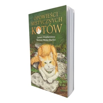 Таро мистических кошек - Л.Уэзерстоун, М.Мюллер