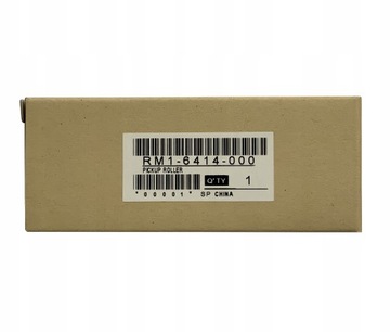 Рулон бумаги для HP P2055 P2035 M401 M425 Canon MF411 418 419 5850 оригинал