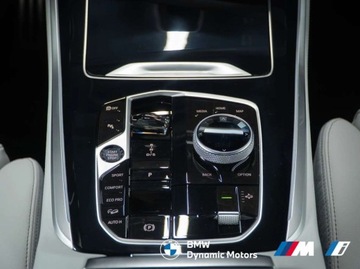 BMW X5 G05 SUV Facelifting 3.0 40i 381KM 2025 BMW X5 xDrive40i 381KM mHEV - Lakierowanie BMW INDIVIDUAL - Gotowy do Odbi, zdjęcie 30