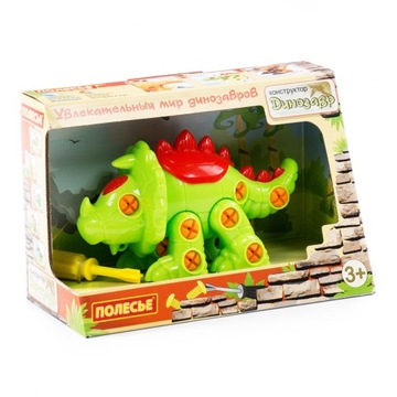 Klocki-dinozaur Triceratops