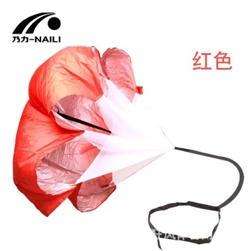 Футбольный парашют Парашют для силовых тренировок Зонт с мячом