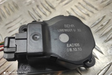 MOTOREK KRYT KOLEKTORU OPEL ASTRA J U9518001U 1.7L DIESEL 81KW 2010