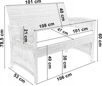 КОМПЛЕКТ САДОВОЙ МЕБЕЛИ ТЕХНОРАТАН ДИВАН СТУЛЬЯ СТОЛ САДОВАЯ МЕБЕЛЬ