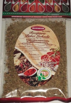 КОМПЛЕКТ 2x ВЕТЧИНА, контейнер для засолки + БЕСПЛАТНО