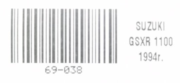 SUZUKI GSXR 1100 86-98 ЛЕВОЕ РУЛЕВОЕ КОЛЕСО