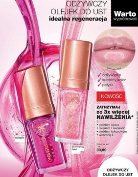 Питательное масло для губ AVON SHIMMERING PETA
