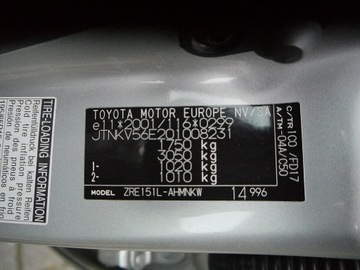 Toyota Auris I 2007 Toyota Auris 1.6BENZYNA Stan Idealny Gwarancja 12m, zdjęcie 31