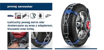 ЦЕпи противоскольжения SERVOSTAR SUV 910 В 275/35R21 245/50R19 245/45R20