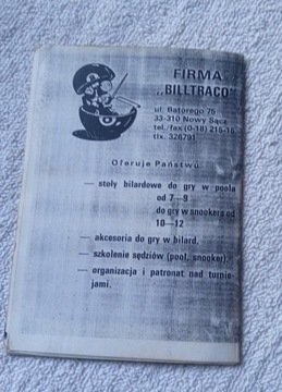 Польская бильярдная ассоциация. Игра Восьмерок – правила.