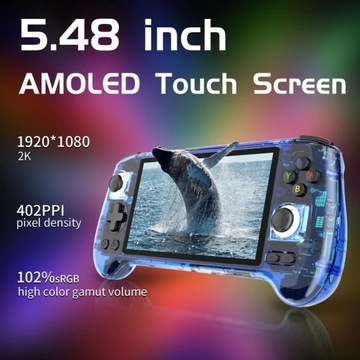 Портативная консоль ANBERNIC RG556, 256 ГБ, сенсорный экран, 5,48 дюйма, Android 13, Wi-Fi