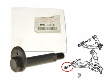 ŚRUBA MIMOŚRODOWA REGULACJI ZBIEŻNOŚCI MN125376