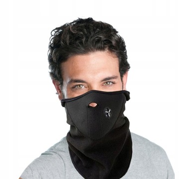 МАСКА ЗАЩИТНАЯ ДЛЯ ЛИЦА ОТ ХОЛОДНОГО ДЫМОХОДА