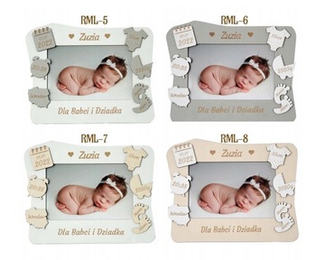 Рамка для фото Отличный подарок.