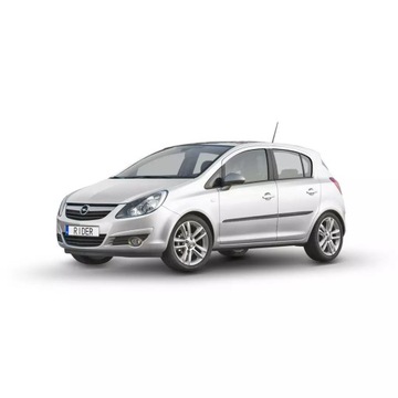 Opel Corsa D listwy boczne