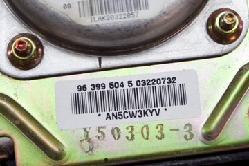 CHEVROLET NUBIRA J200 SEDAN VOLANT 96399504 1.60 BENZÍN 80KW 2005