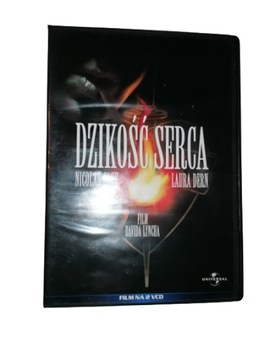 Dzikość Serca Dern