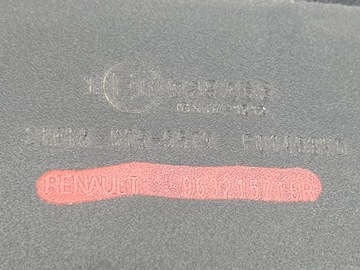 LUSTERKO WEWNĘTRZNE FOTOCHROMATYCZNE FOTOCHROM RENAULT CLIO V 5 963215715R