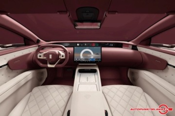  AVATR 12 Royal Theatre Edition Auto Punkt Elektryczny 547KM, zdjęcie 2