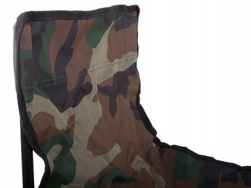 Камуфляжное туристическое кресло для рыбалки с чехлом 01424