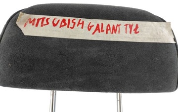 MITSUBISHI GALANT VIII PODHLAVNÍKY ZADNÍ