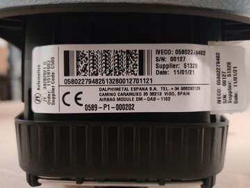 ПОДУШКА БЕЗОПАСНОСТИ ВОДИТЕЛЯ IVECO DAILY 2019+